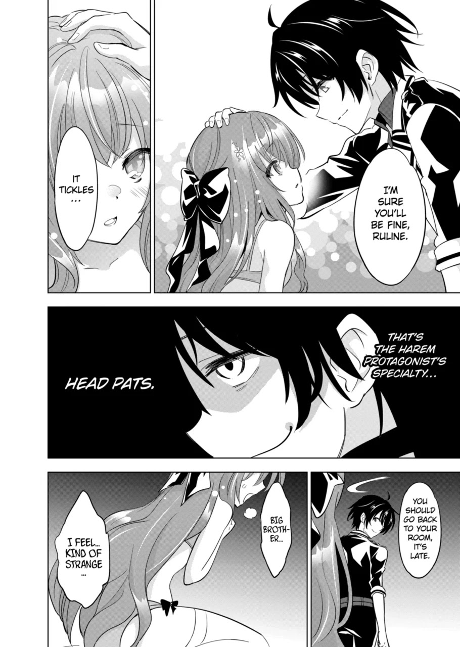 Shijou Saikyou Orc-san no Tanoshii Tanetsuke Harem Zukuri Chapter 49 page 16 - Chapter 49: If you are a guy who doesn't touch your little sister when she sneaks into your bed for sex, you probably have erectile dysfunction