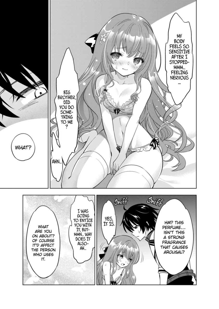 Shijou Saikyou Orc-san no Tanoshii Tanetsuke Harem Zukuri Chapter 49 page 17 - Chapter 49: If you are a guy who doesn't touch your little sister when she sneaks into your bed for sex, you probably have erectile dysfunction