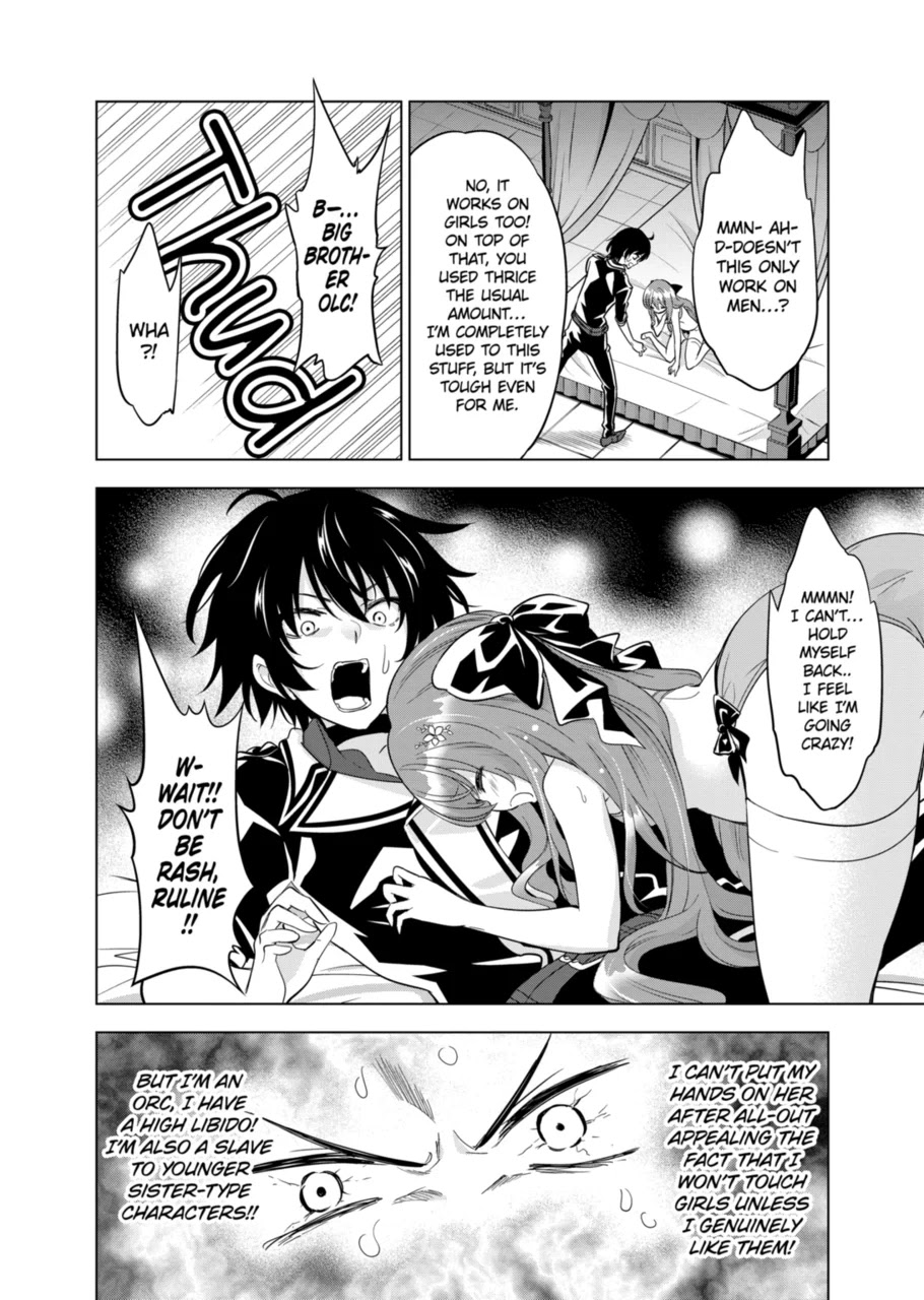 Shijou Saikyou Orc-san no Tanoshii Tanetsuke Harem Zukuri Chapter 49 page 18 - Chapter 49: If you are a guy who doesn't touch your little sister when she sneaks into your bed for sex, you probably have erectile dysfunction