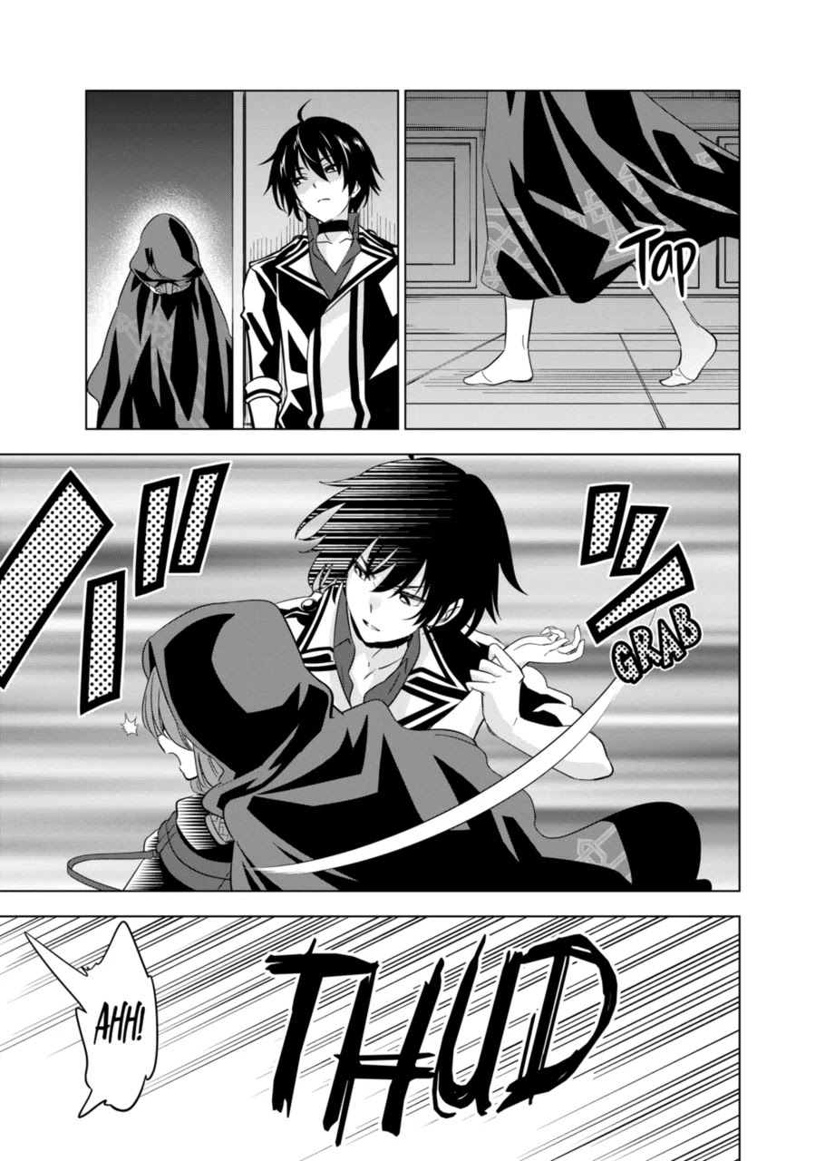 Shijou Saikyou Orc-san no Tanoshii Tanetsuke Harem Zukuri Chapter 49 page 5 - Chapter 49: If you are a guy who doesn't touch your little sister when she sneaks into your bed for sex, you probably have erectile dysfunction