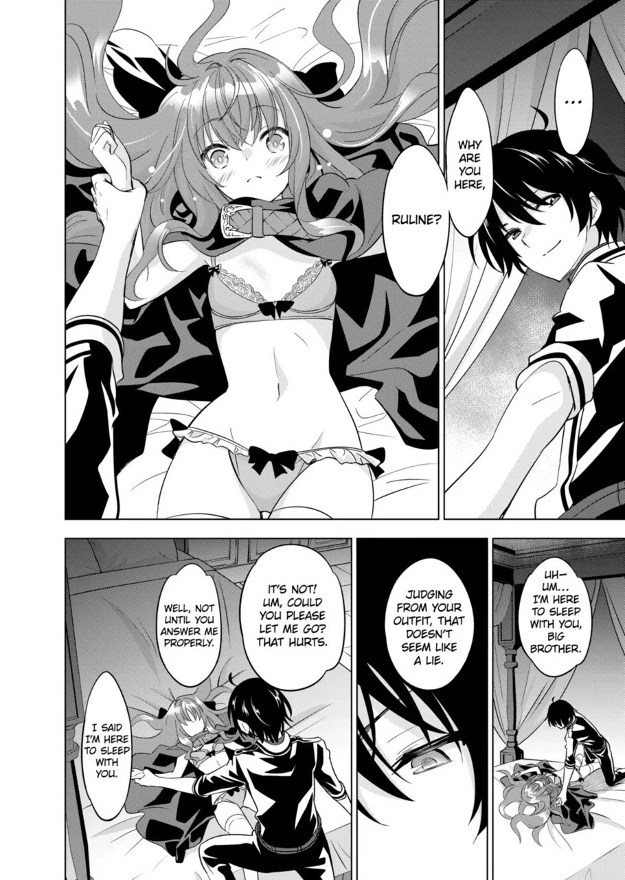Shijou Saikyou Orc-san no Tanoshii Tanetsuke Harem Zukuri Chapter 49 page 6 - Chapter 49: If you are a guy who doesn't touch your little sister when she sneaks into your bed for sex, you probably have erectile dysfunction