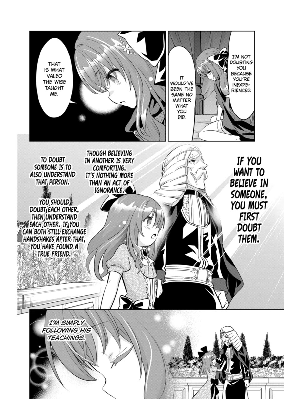 Shijou Saikyou Orc-san no Tanoshii Tanetsuke Harem Zukuri Chapter 49 page 8 - Chapter 49: If you are a guy who doesn't touch your little sister when she sneaks into your bed for sex, you probably have erectile dysfunction