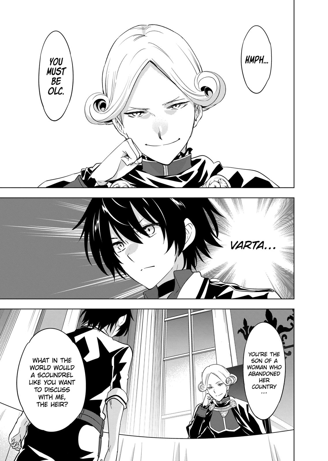 Shijou Saikyou Orc-san no Tanoshii Tanetsuke Harem Zukuri Chapter 50 page 11 - Chapter 50