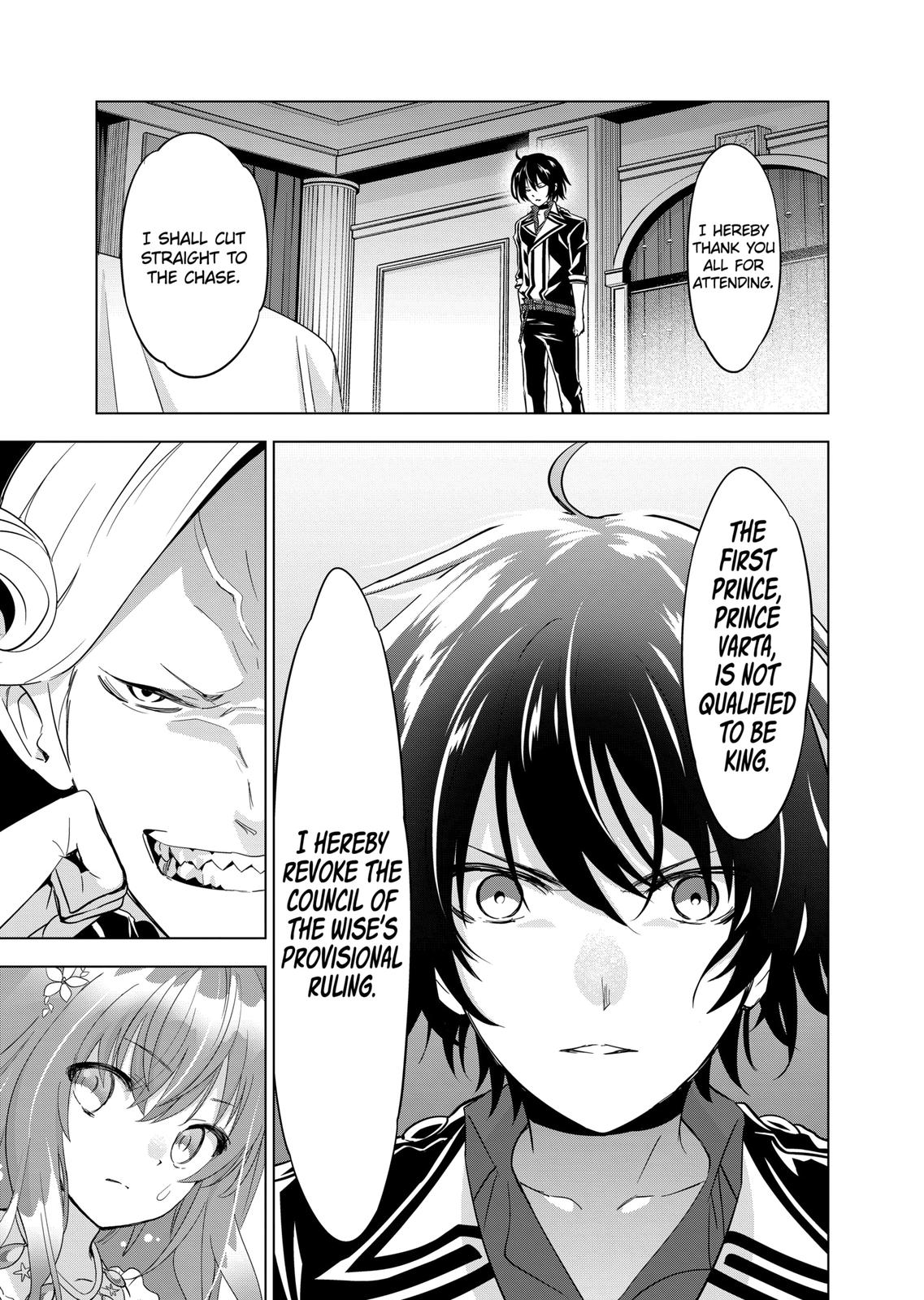Shijou Saikyou Orc-san no Tanoshii Tanetsuke Harem Zukuri Chapter 50 page 13 - Chapter 50