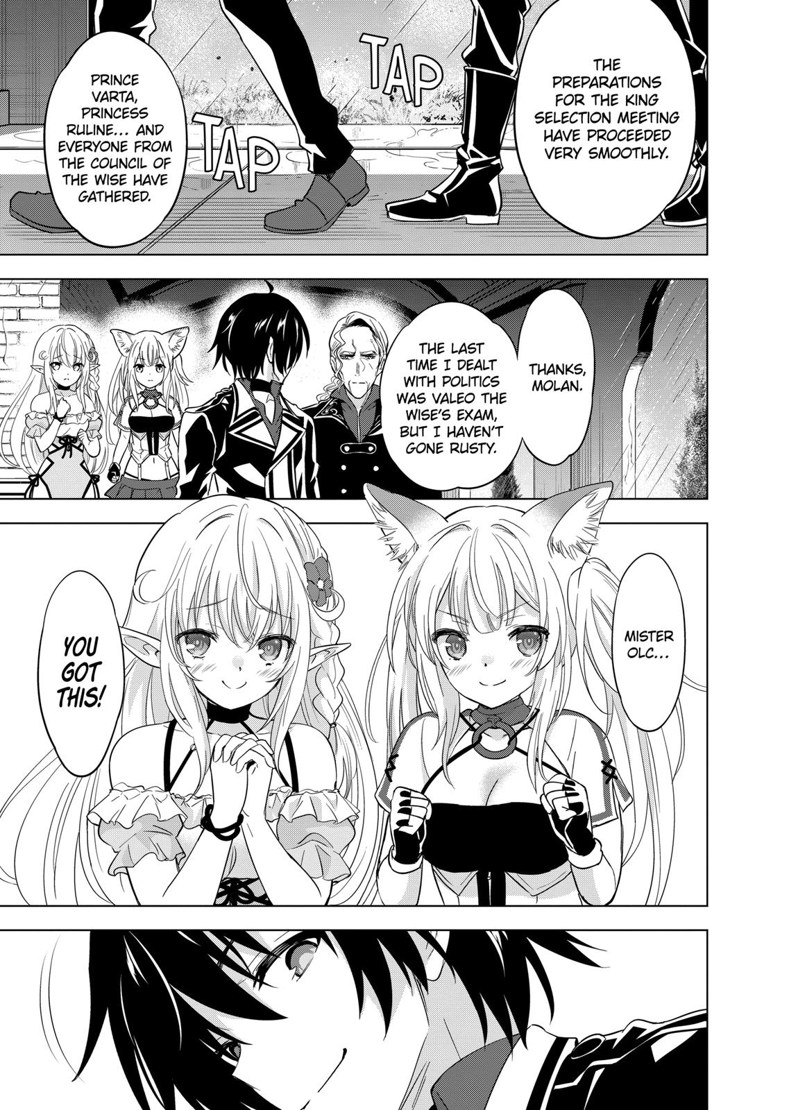 Shijou Saikyou Orc-san no Tanoshii Tanetsuke Harem Zukuri Chapter 50 page 9 - Chapter 50