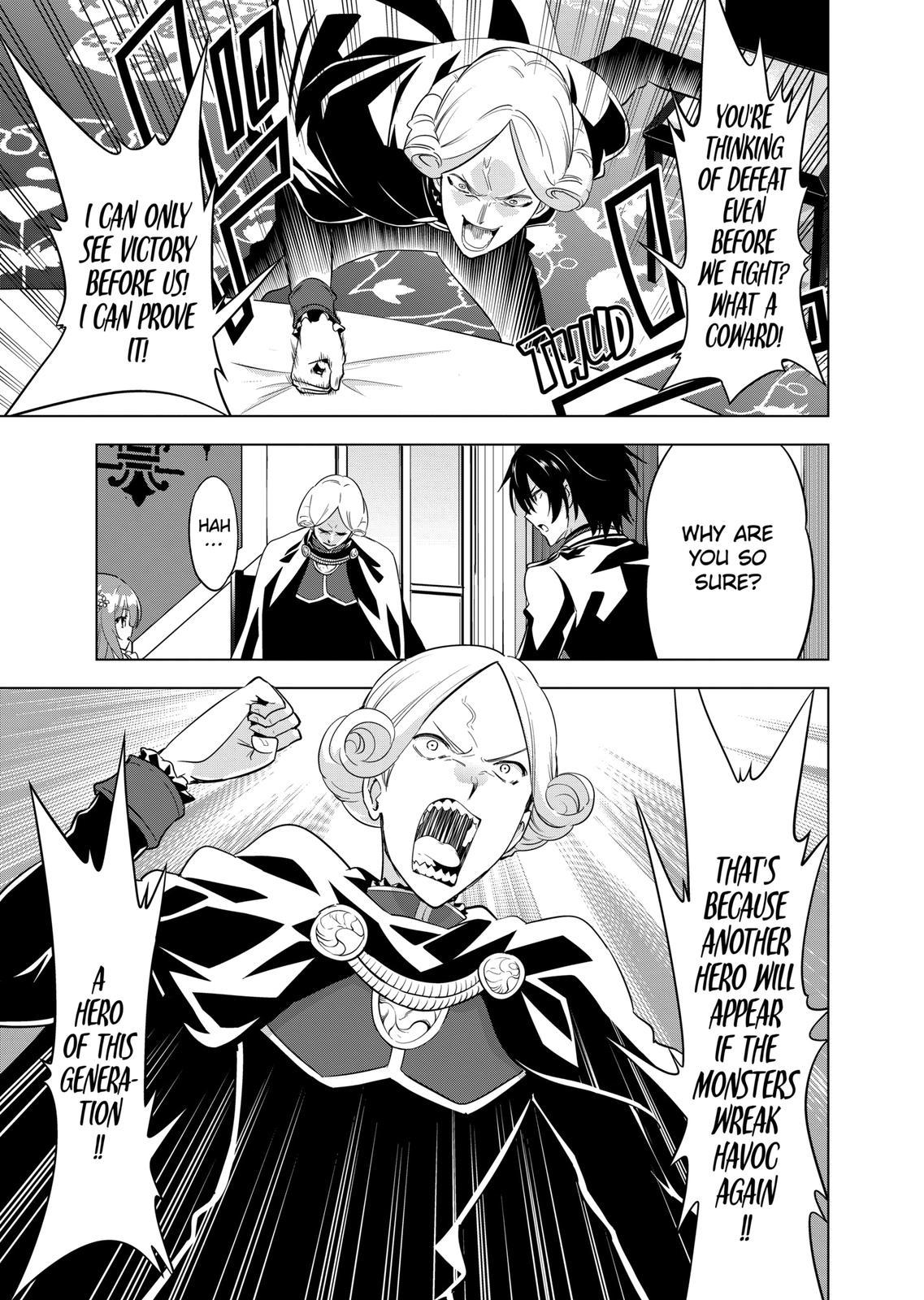 Shijou Saikyou Orc-san no Tanoshii Tanetsuke Harem Zukuri Chapter 51 page 11 - Chapter 51