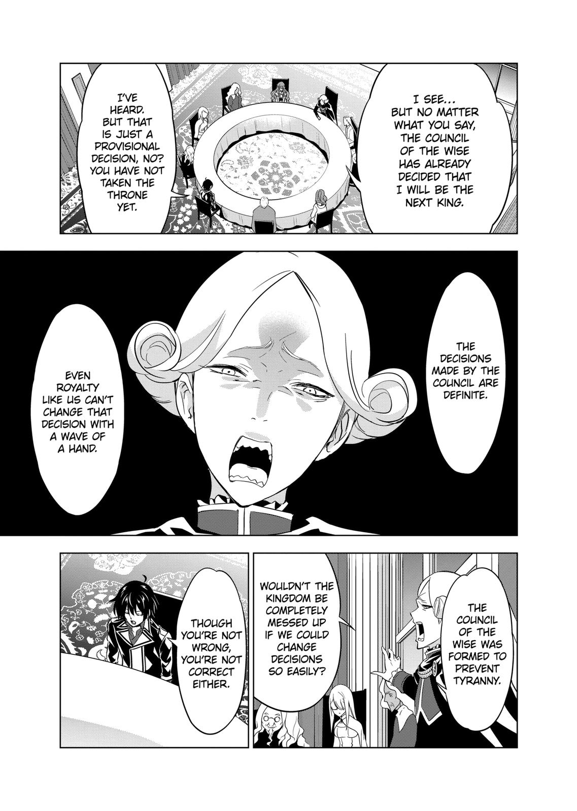 Shijou Saikyou Orc-san no Tanoshii Tanetsuke Harem Zukuri Chapter 51 page 3 - Chapter 51