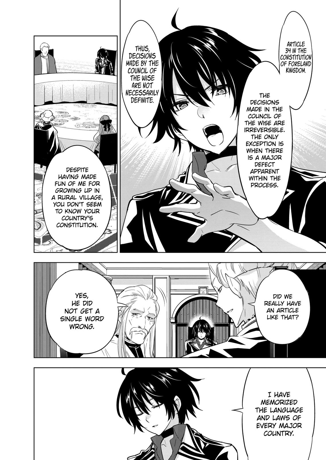 Shijou Saikyou Orc-san no Tanoshii Tanetsuke Harem Zukuri Chapter 51 page 4 - Chapter 51