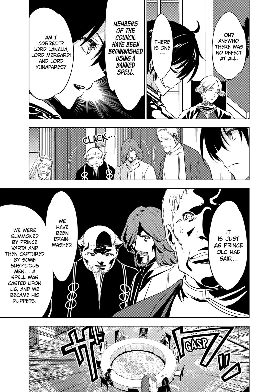Shijou Saikyou Orc-san no Tanoshii Tanetsuke Harem Zukuri Chapter 51 page 5 - Chapter 51