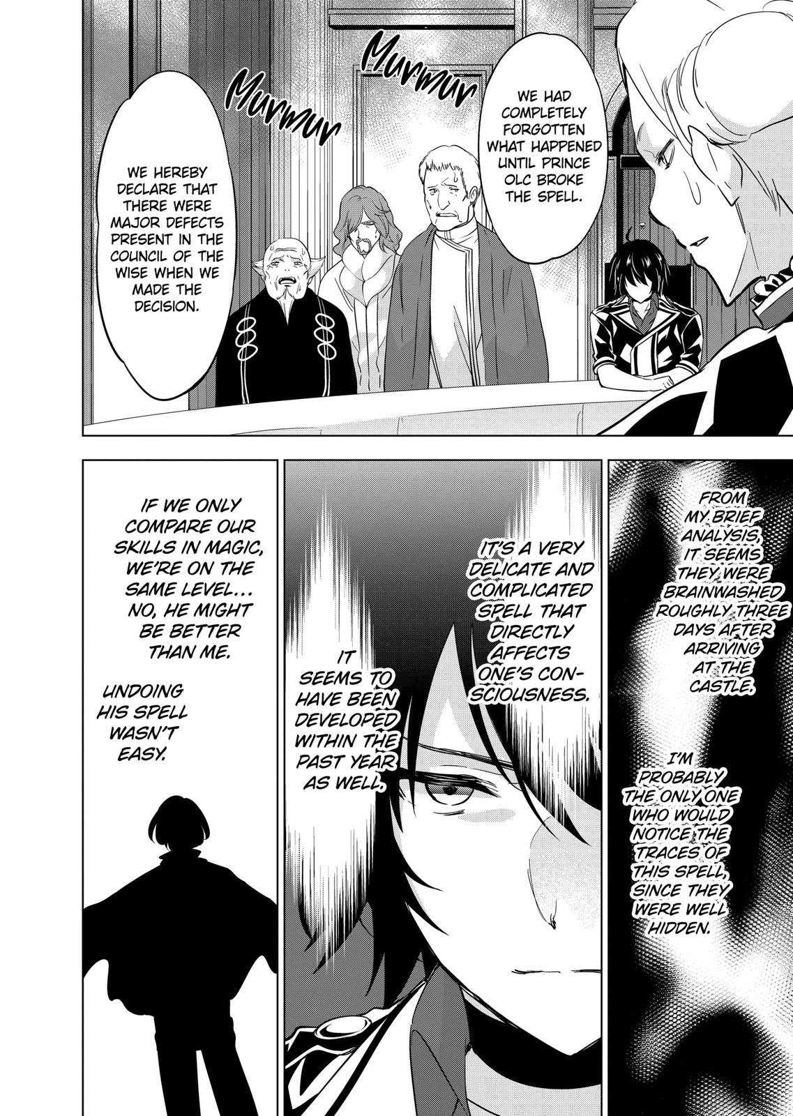Shijou Saikyou Orc-san no Tanoshii Tanetsuke Harem Zukuri Chapter 51 page 6 - Chapter 51
