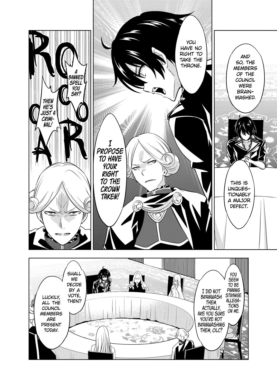 Shijou Saikyou Orc-san no Tanoshii Tanetsuke Harem Zukuri Chapter 51 page 8 - Chapter 51