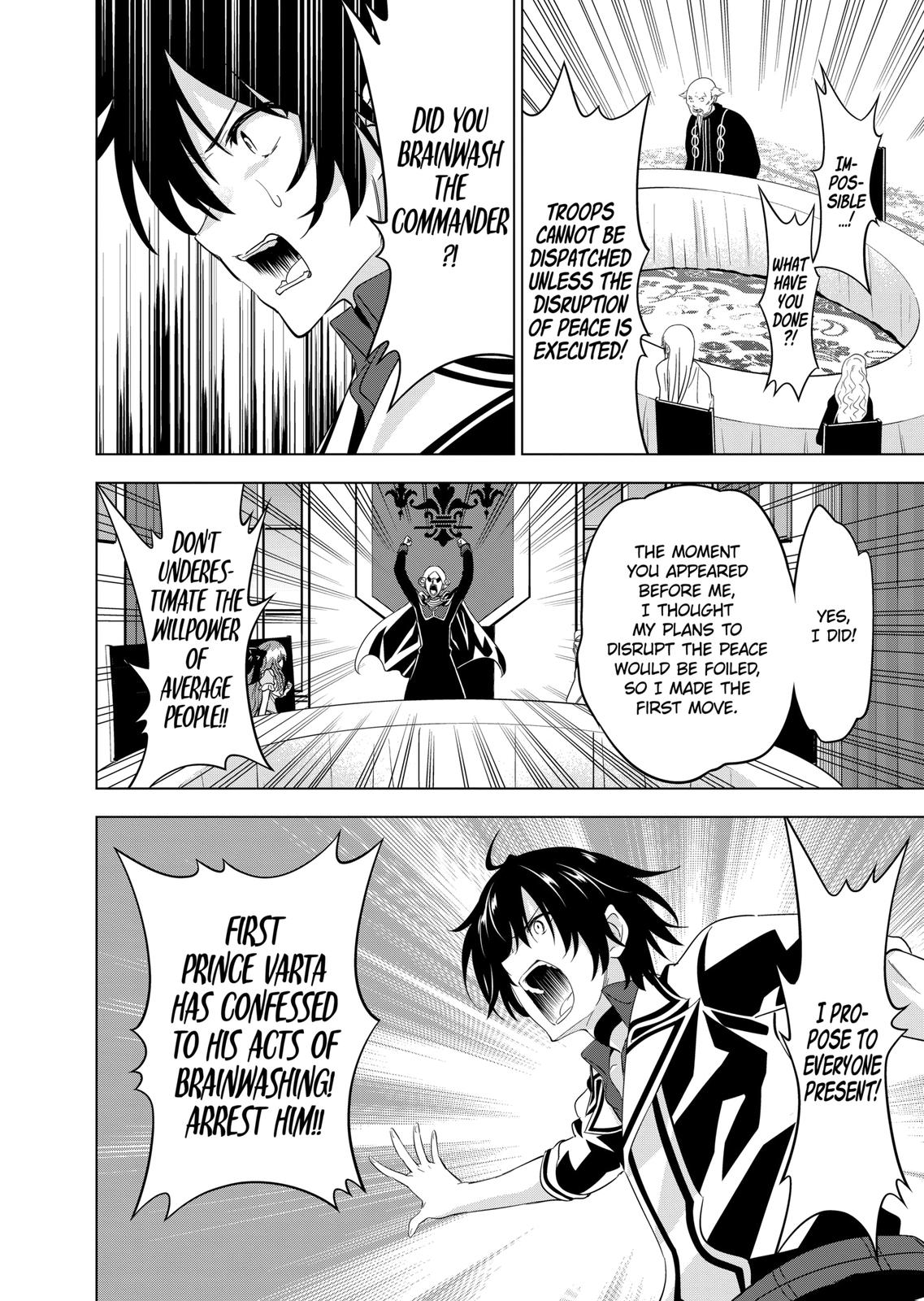 Shijou Saikyou Orc-san no Tanoshii Tanetsuke Harem Zukuri Chapter 52 page 10 - Chapter 52