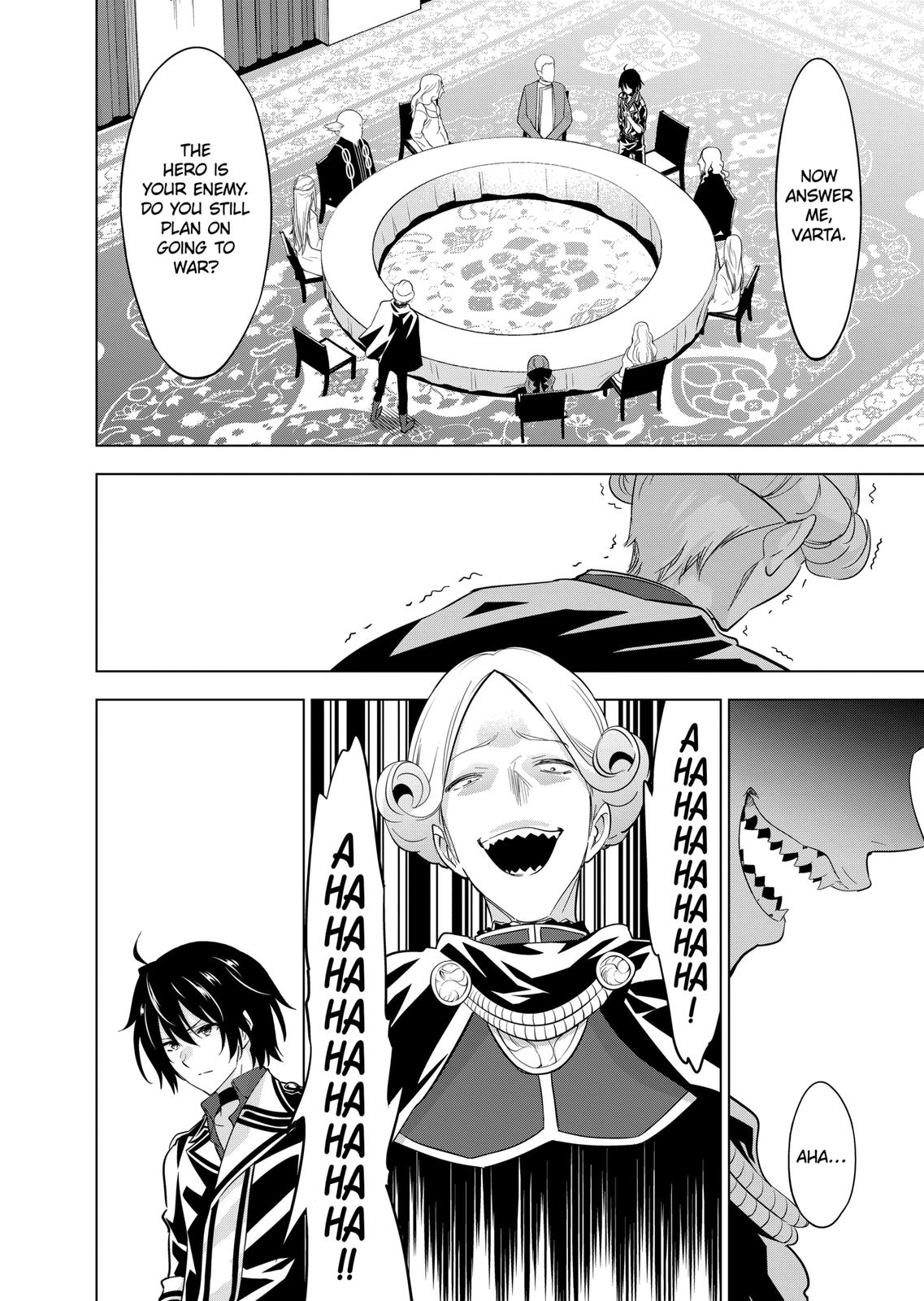 Shijou Saikyou Orc-san no Tanoshii Tanetsuke Harem Zukuri Chapter 52 page 4 - Chapter 52