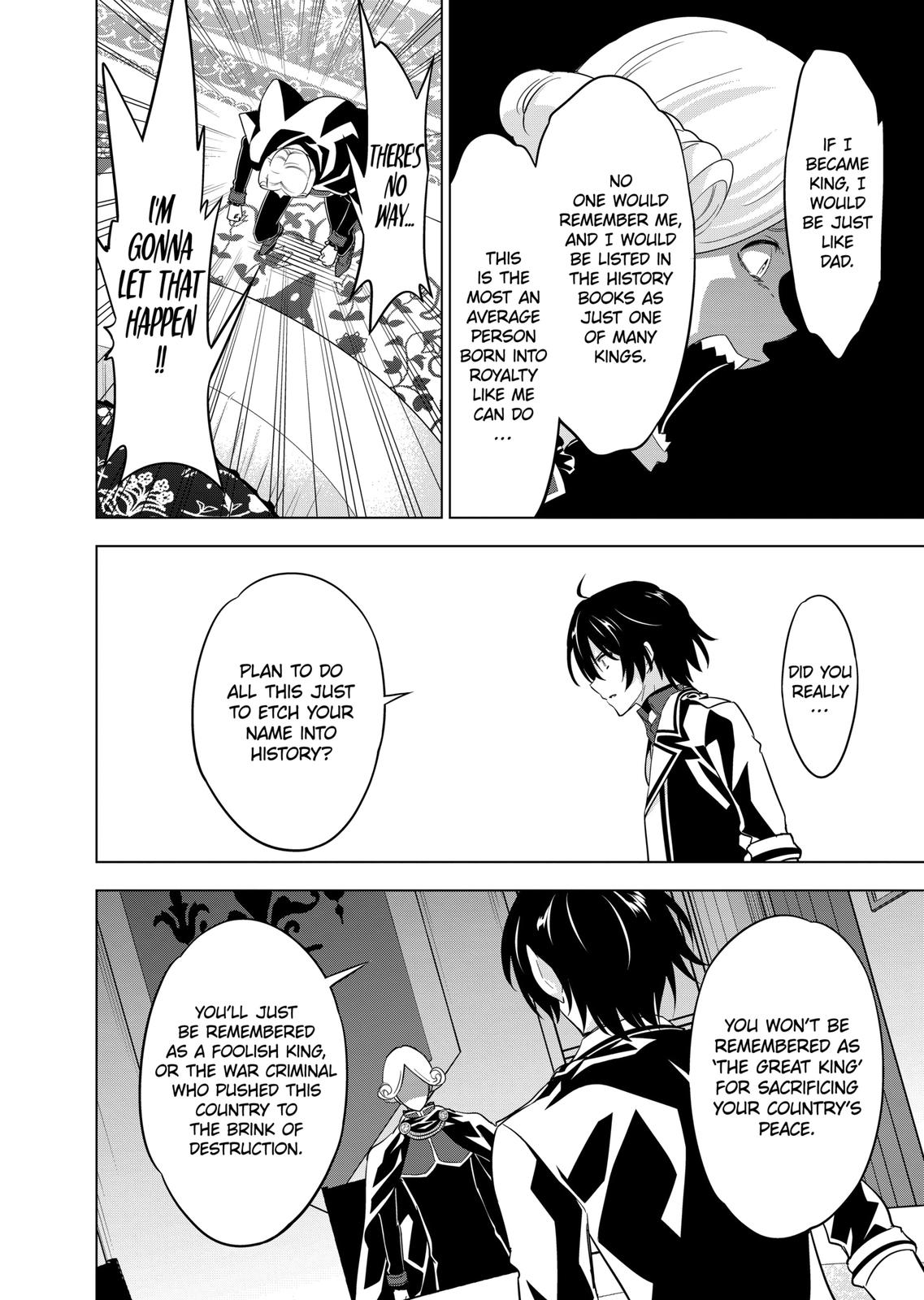 Shijou Saikyou Orc-san no Tanoshii Tanetsuke Harem Zukuri Chapter 52 page 8 - Chapter 52