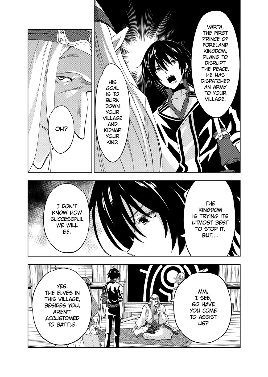 Shijou Saikyou Orc-san no Tanoshii Tanetsuke Harem Zukuri Chapter 54 page 7 - Chapter 54