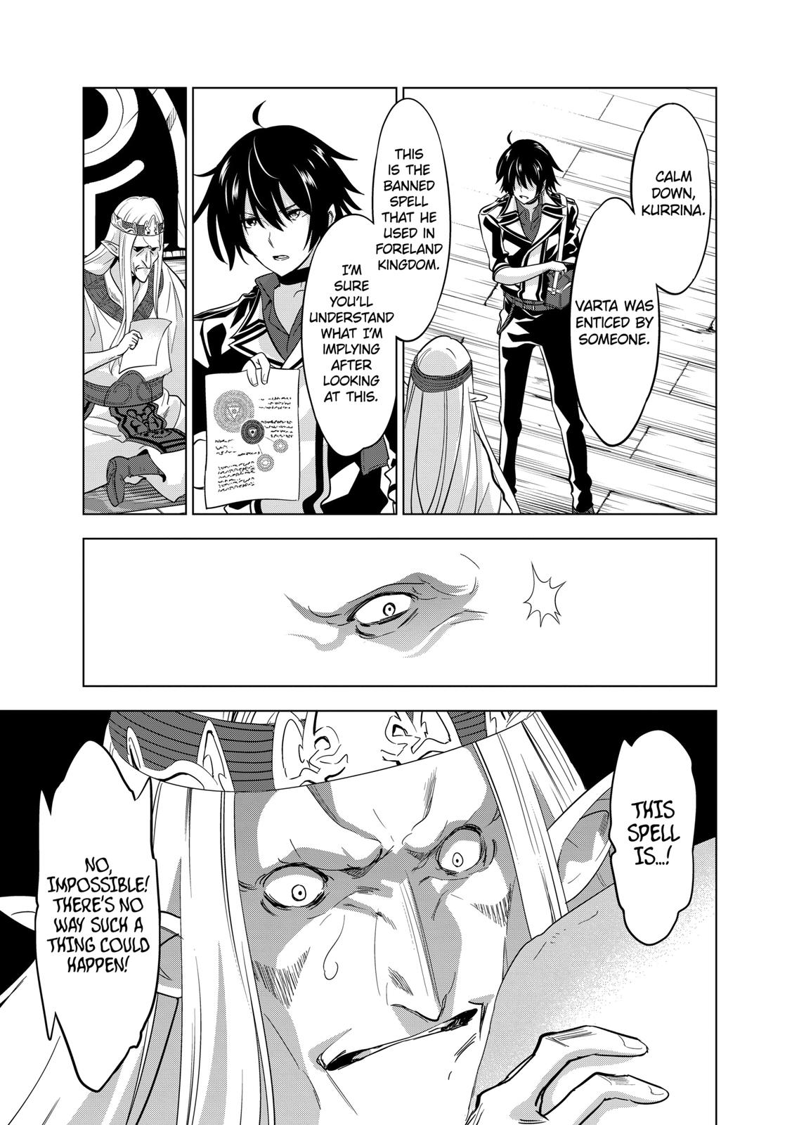 Shijou Saikyou Orc-san no Tanoshii Tanetsuke Harem Zukuri Chapter 54 page 9 - Chapter 54