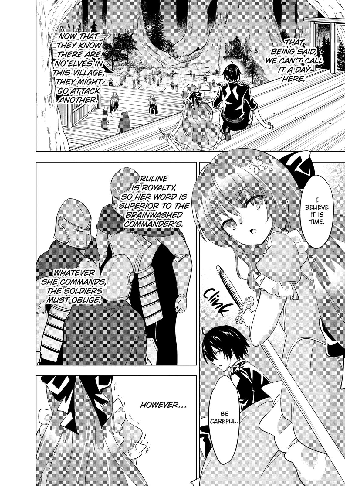 Shijou Saikyou Orc-san no Tanoshii Tanetsuke Harem Zukuri Chapter 55 page 10 - Chapter 55