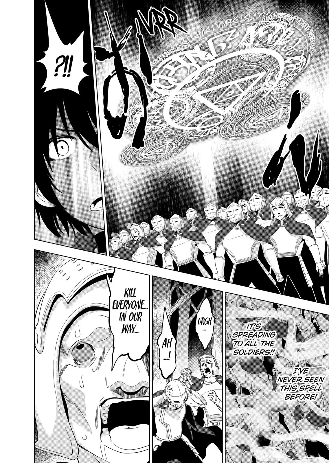 Shijou Saikyou Orc-san no Tanoshii Tanetsuke Harem Zukuri Chapter 55 page 16 - Chapter 55