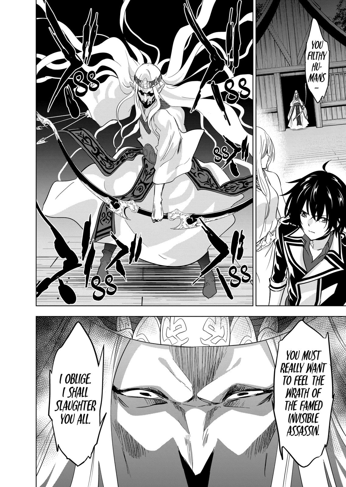 Shijou Saikyou Orc-san no Tanoshii Tanetsuke Harem Zukuri Chapter 55 page 2 - Chapter 55