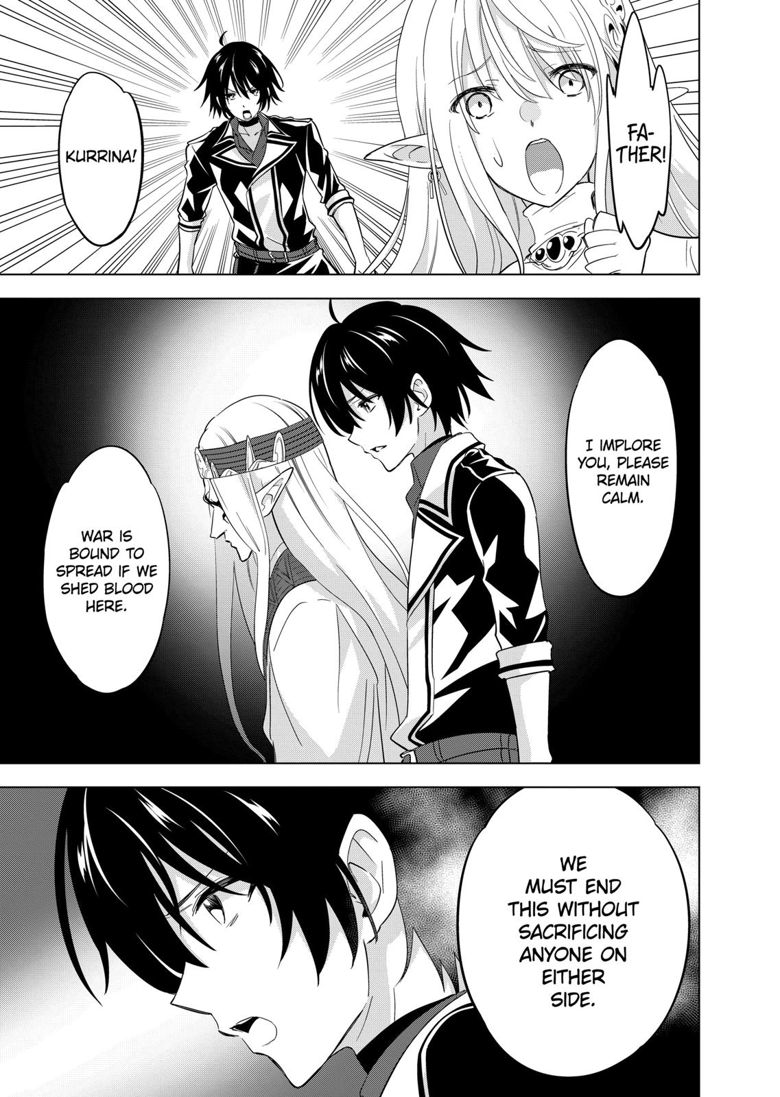 Shijou Saikyou Orc-san no Tanoshii Tanetsuke Harem Zukuri Chapter 55 page 3 - Chapter 55