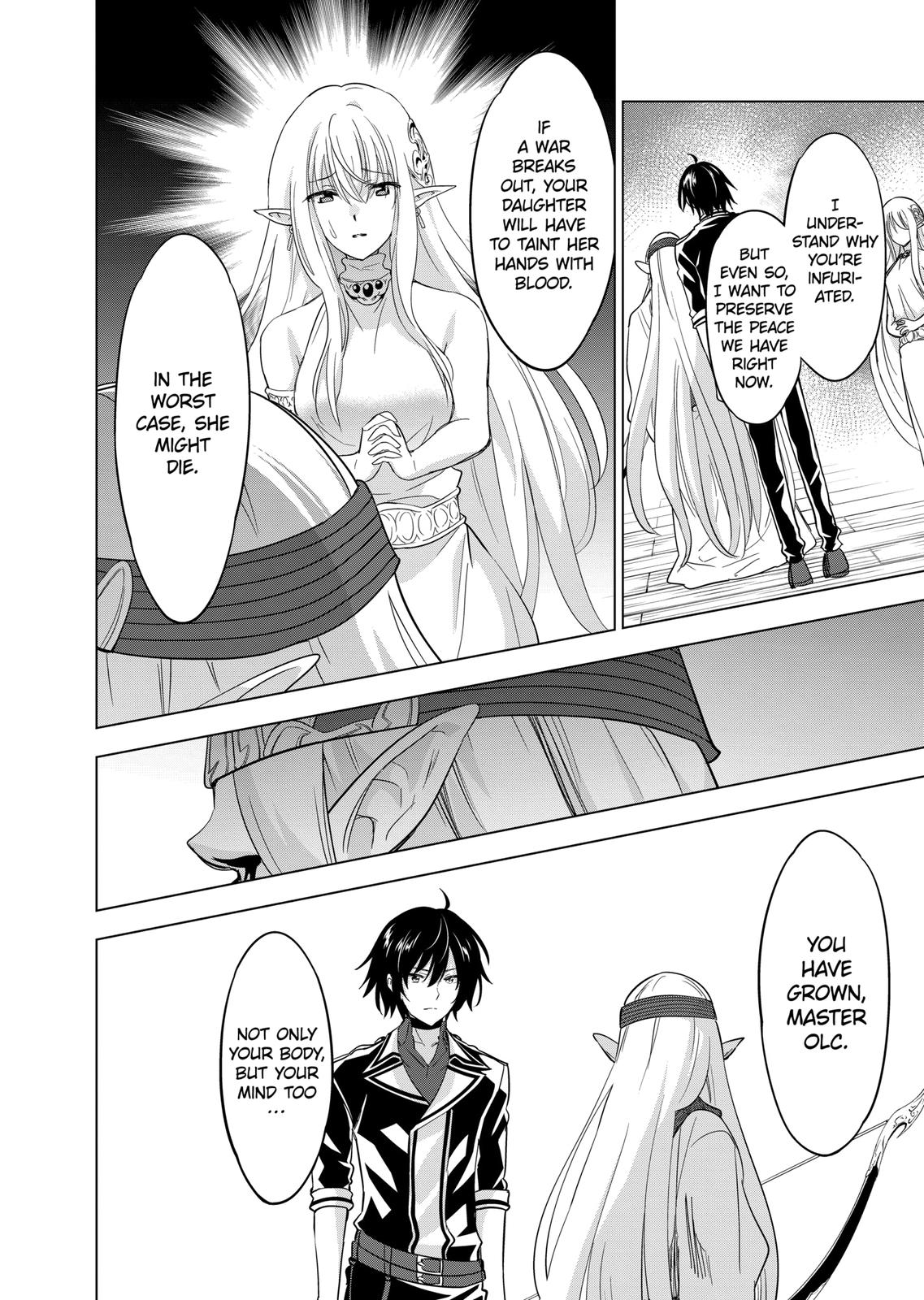 Shijou Saikyou Orc-san no Tanoshii Tanetsuke Harem Zukuri Chapter 55 page 4 - Chapter 55