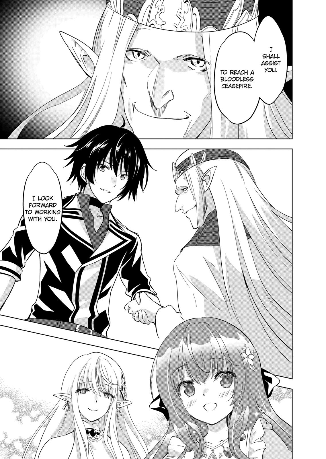 Shijou Saikyou Orc-san no Tanoshii Tanetsuke Harem Zukuri Chapter 55 page 5 - Chapter 55
