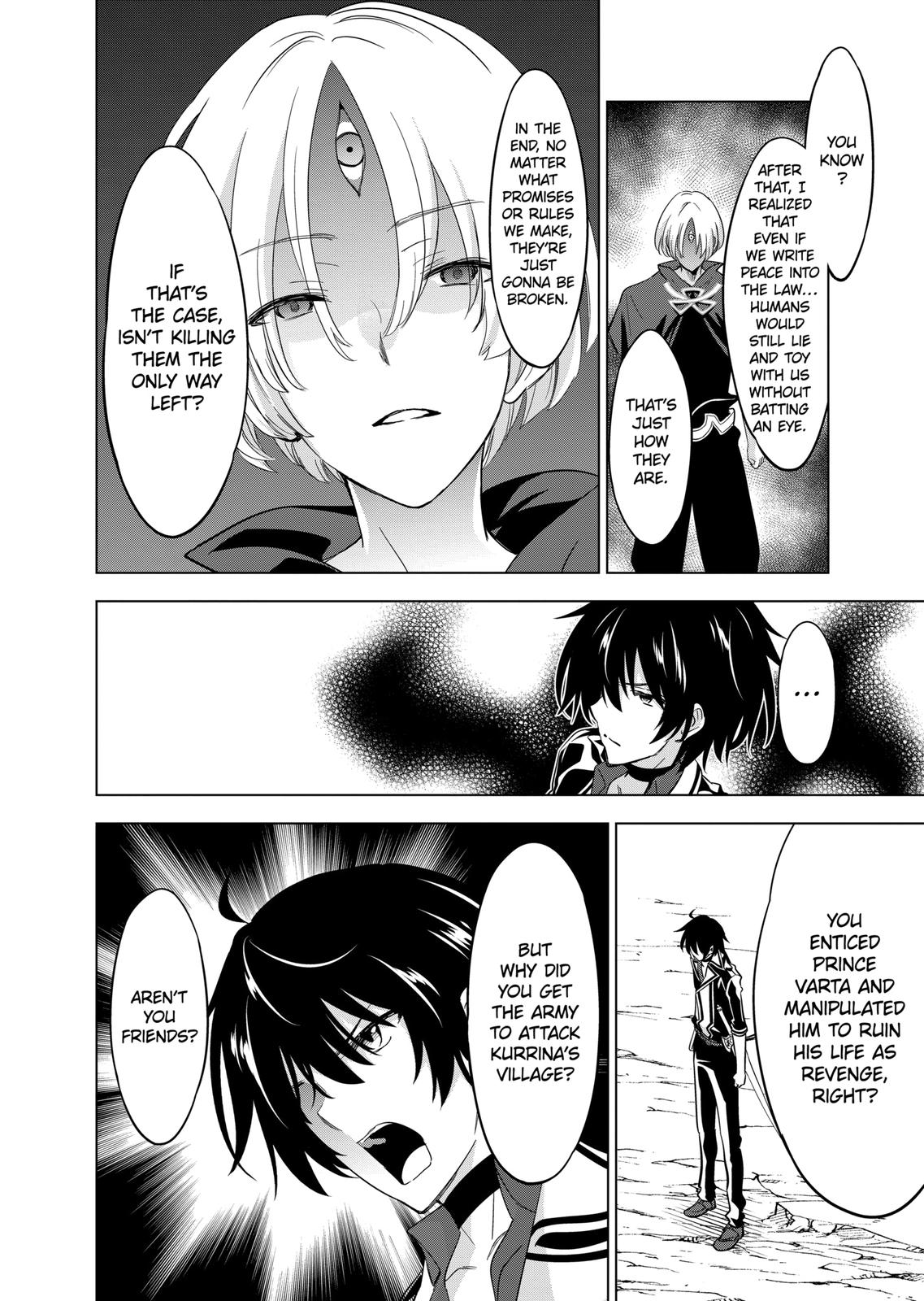 Shijou Saikyou Orc-san no Tanoshii Tanetsuke Harem Zukuri Chapter 56 page 9 - Chapter 56