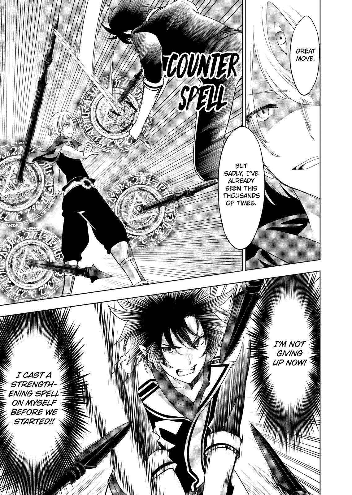 Shijou Saikyou Orc-san no Tanoshii Tanetsuke Harem Zukuri Chapter 57 page 3 - Chapter 57