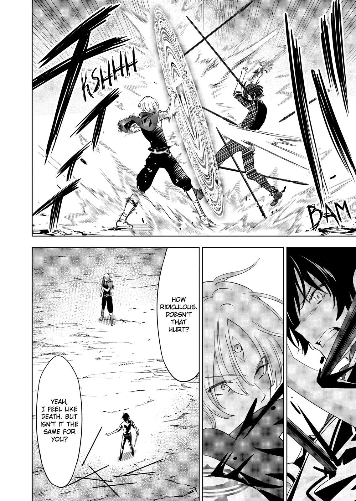 Shijou Saikyou Orc-san no Tanoshii Tanetsuke Harem Zukuri Chapter 57 page 4 - Chapter 57