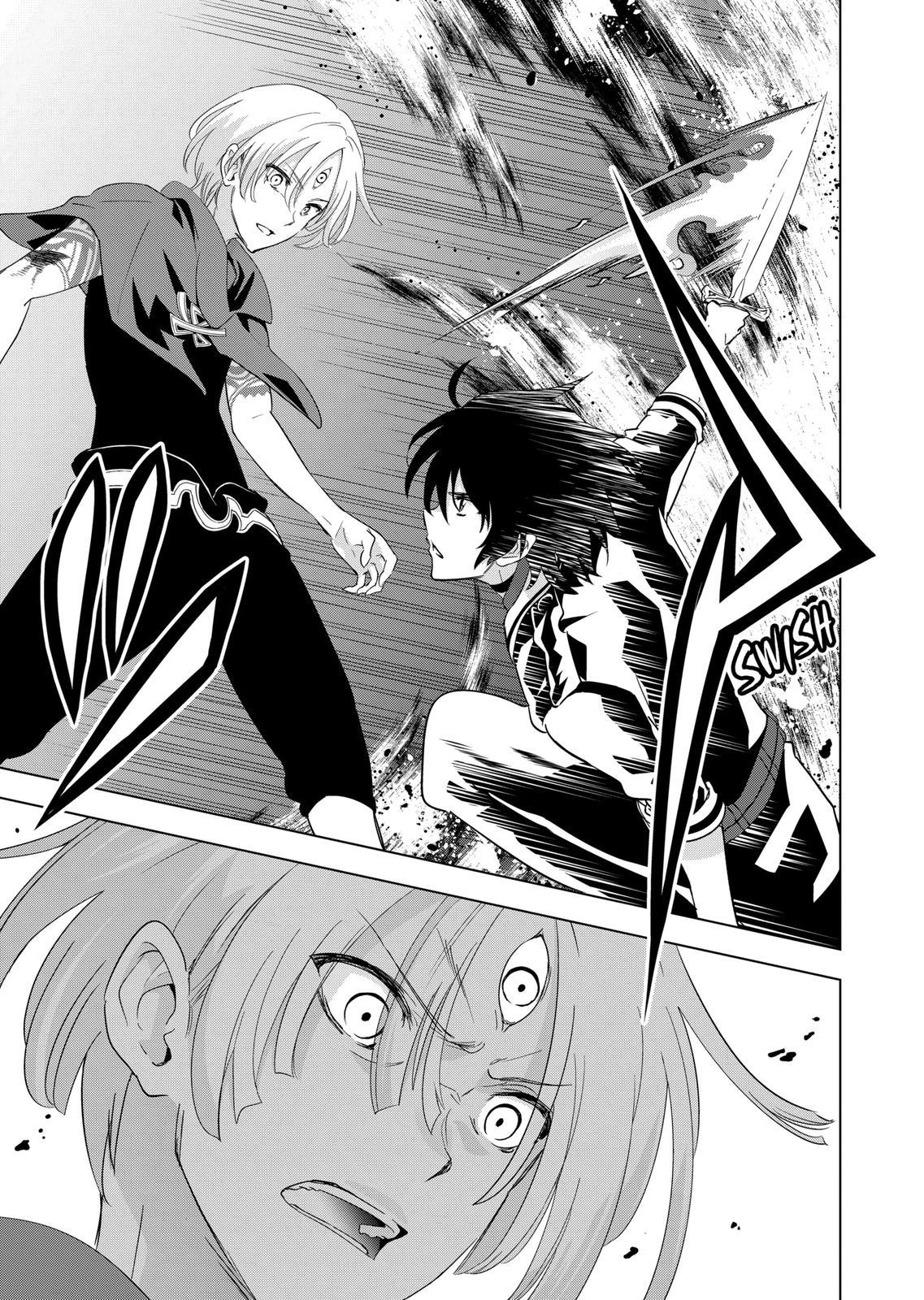 Shijou Saikyou Orc-san no Tanoshii Tanetsuke Harem Zukuri Chapter 58 page 15 - Chapter 58