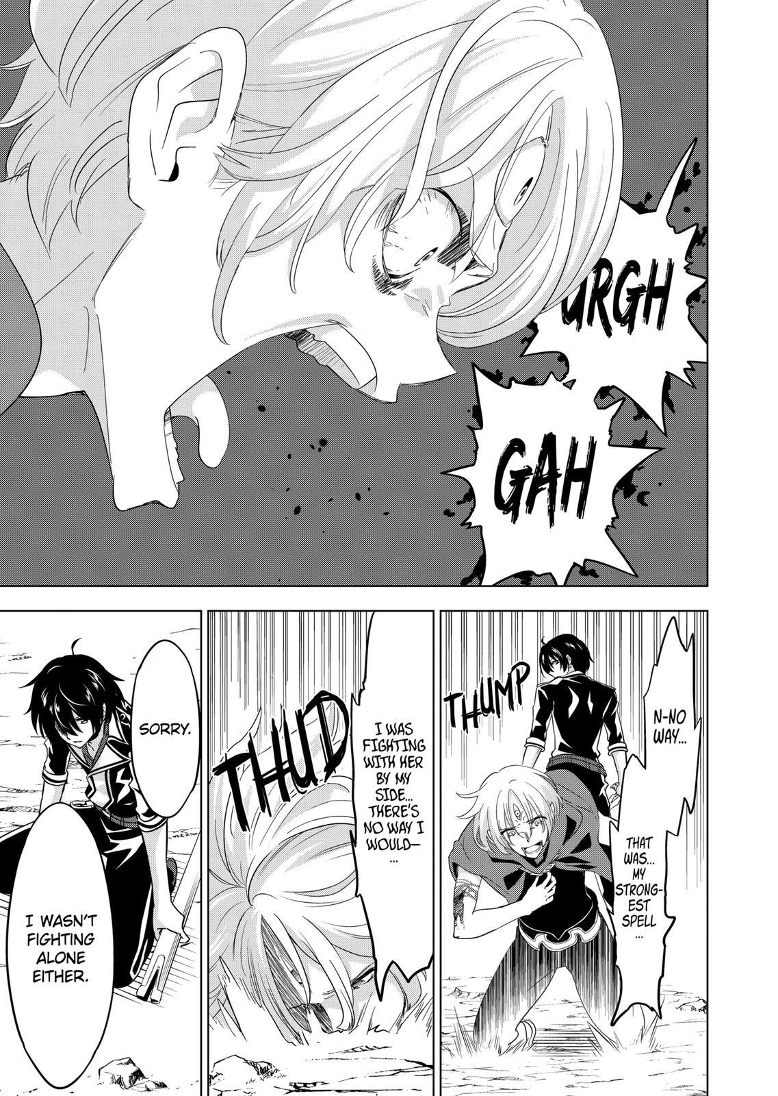 Shijou Saikyou Orc-san no Tanoshii Tanetsuke Harem Zukuri Chapter 58 page 17 - Chapter 58