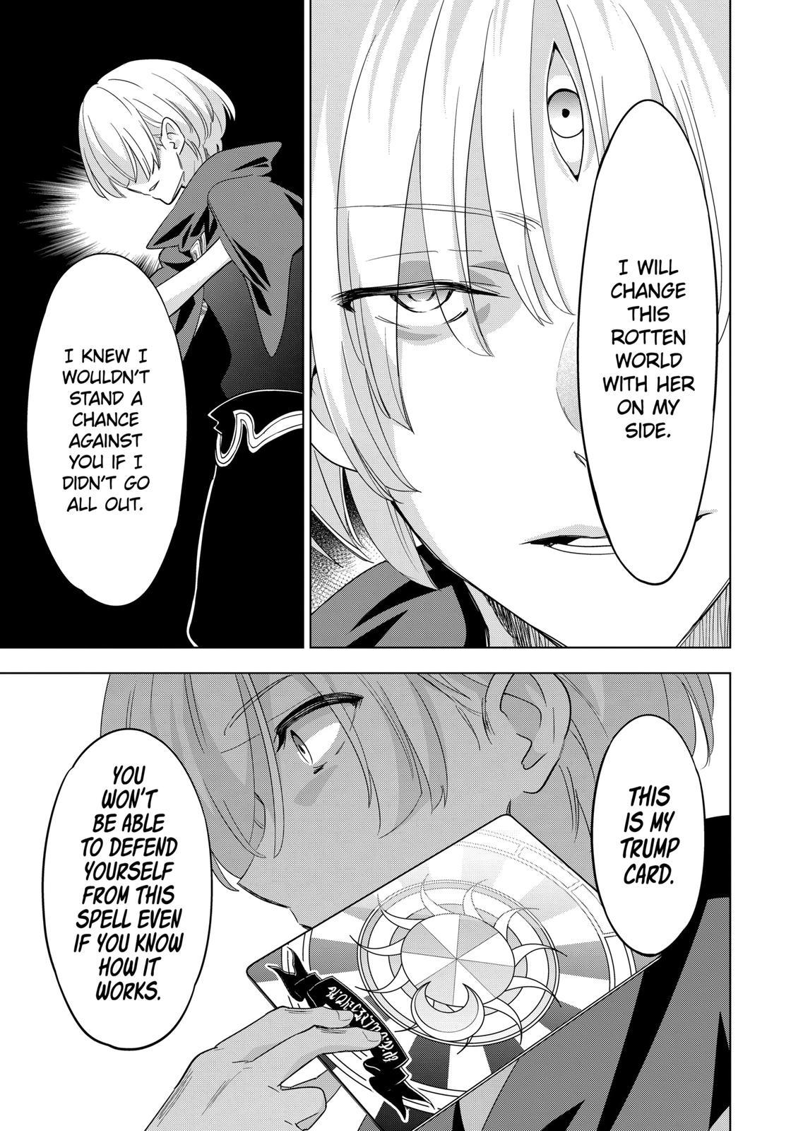 Shijou Saikyou Orc-san no Tanoshii Tanetsuke Harem Zukuri Chapter 58 page 3 - Chapter 58