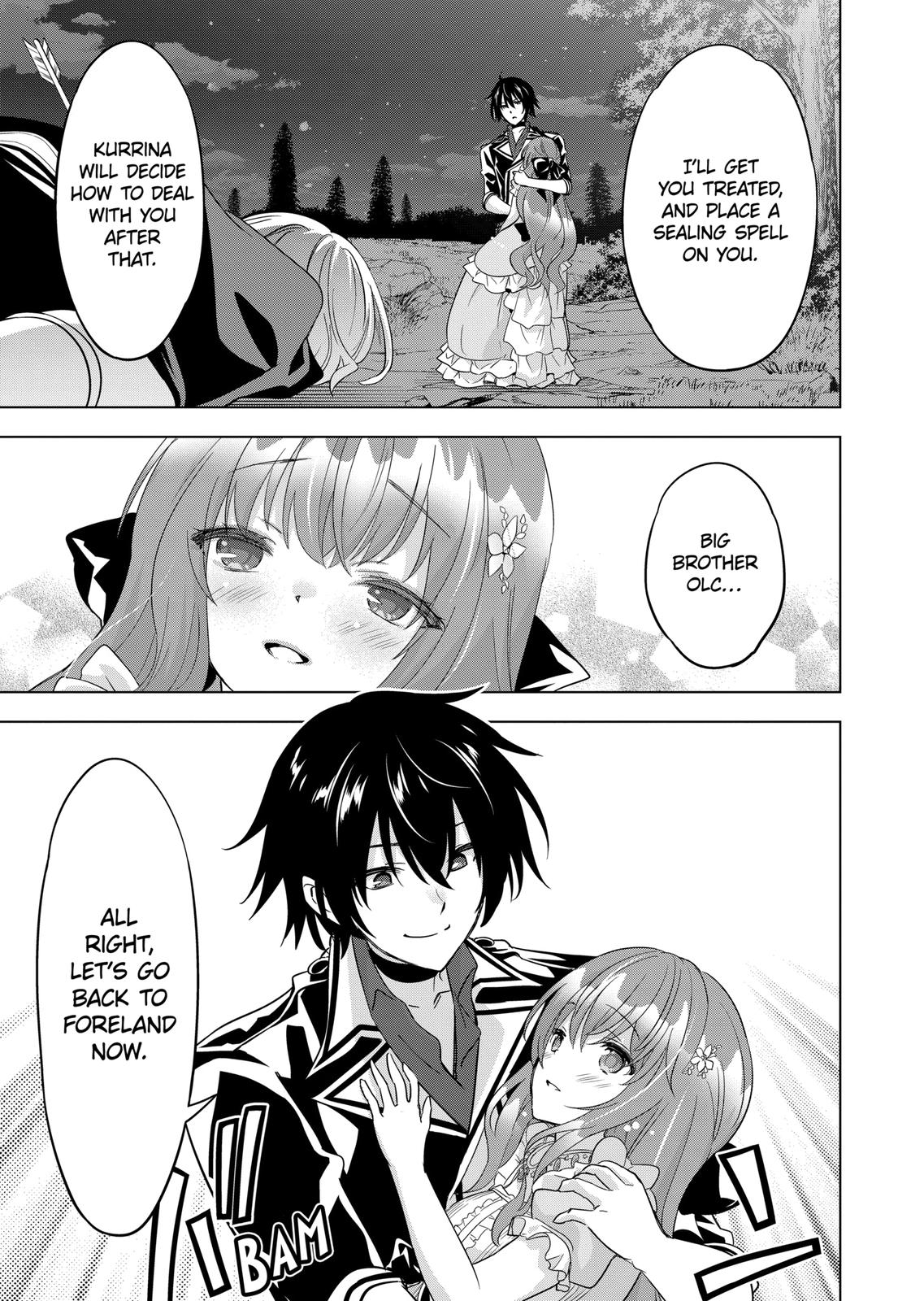 Shijou Saikyou Orc-san no Tanoshii Tanetsuke Harem Zukuri Chapter 59 page 11 - Chapter 59