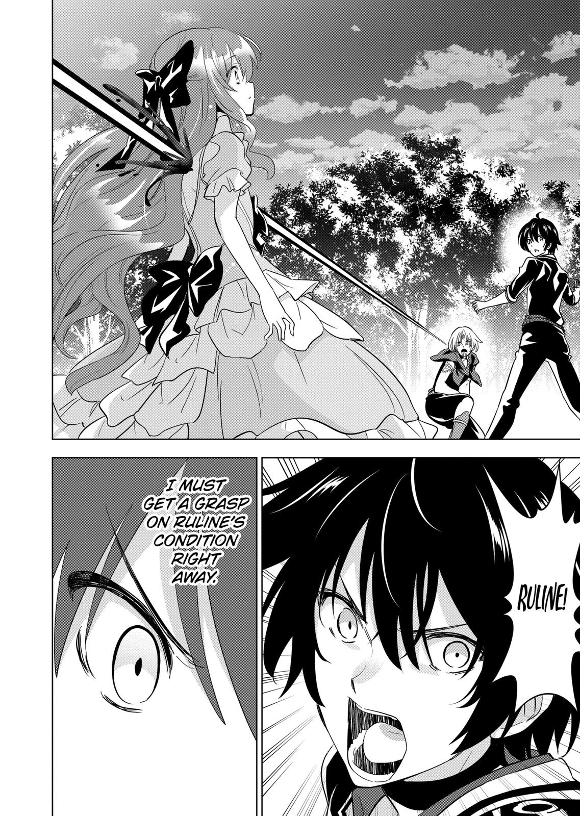 Shijou Saikyou Orc-san no Tanoshii Tanetsuke Harem Zukuri Chapter 59 page 2 - Chapter 59