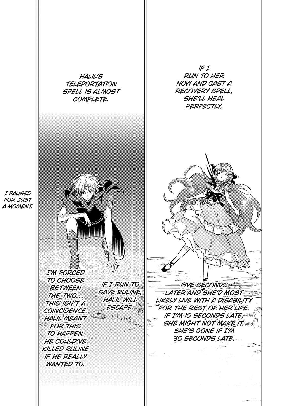 Shijou Saikyou Orc-san no Tanoshii Tanetsuke Harem Zukuri Chapter 59 page 3 - Chapter 59