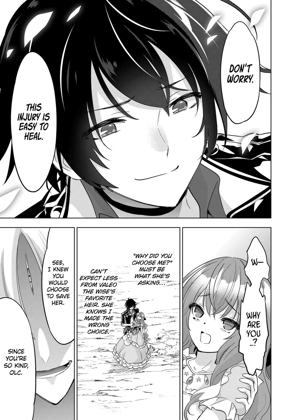 Shijou Saikyou Orc-san no Tanoshii Tanetsuke Harem Zukuri Chapter 59 page 5 - Chapter 59