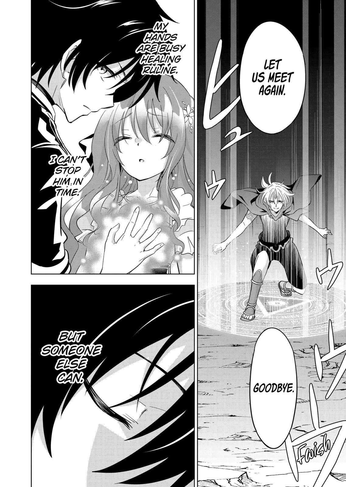 Shijou Saikyou Orc-san no Tanoshii Tanetsuke Harem Zukuri Chapter 59 page 6 - Chapter 59