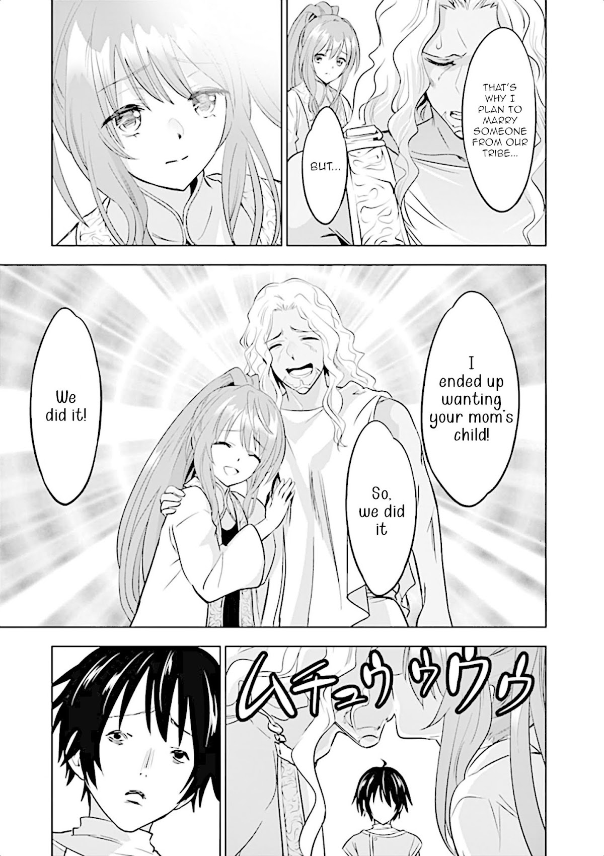 Shijou Saikyou Orc-san no Tanoshii Tanetsuke Harem Zukuri Chapter 6 page 10 - Chapter 6: Secret behind Ork's birth finally revealed!