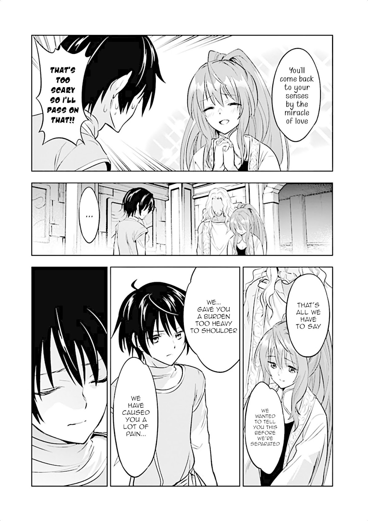 Shijou Saikyou Orc-san no Tanoshii Tanetsuke Harem Zukuri Chapter 6 page 14 - Chapter 6: Secret behind Ork's birth finally revealed!