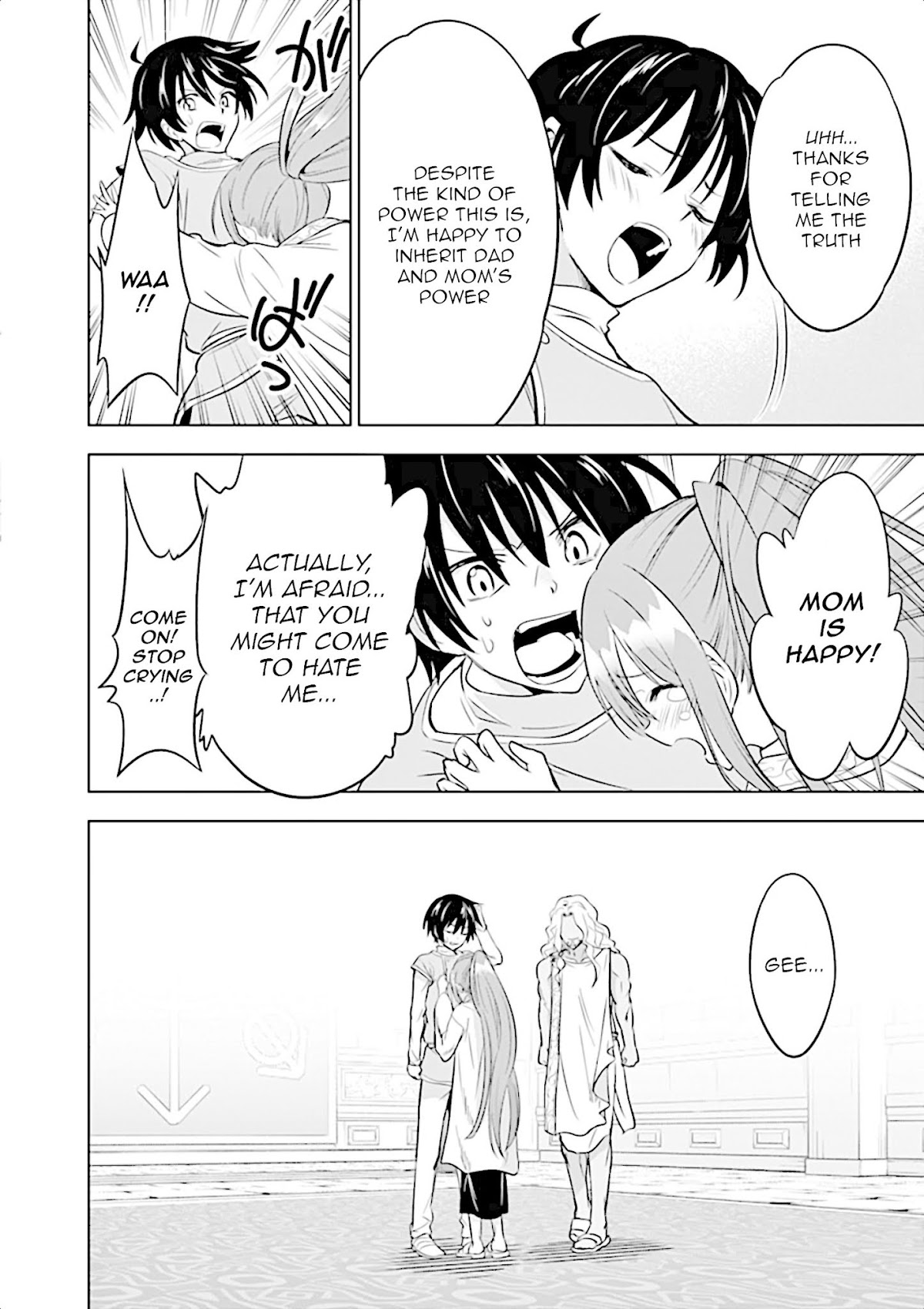 Shijou Saikyou Orc-san no Tanoshii Tanetsuke Harem Zukuri Chapter 6 page 15 - Chapter 6: Secret behind Ork's birth finally revealed!