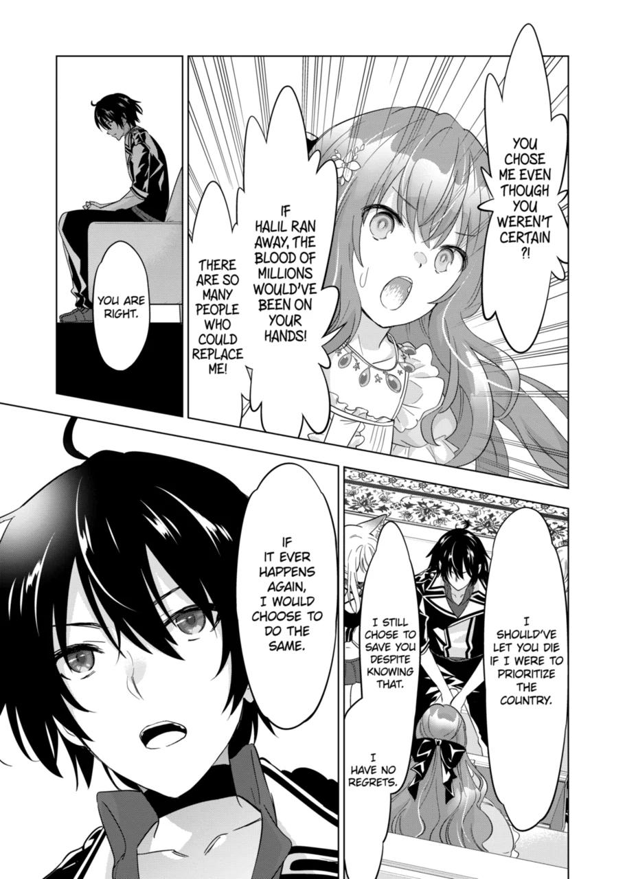 Shijou Saikyou Orc-san no Tanoshii Tanetsuke Harem Zukuri Chapter 60 page 5 - Chapter 60
