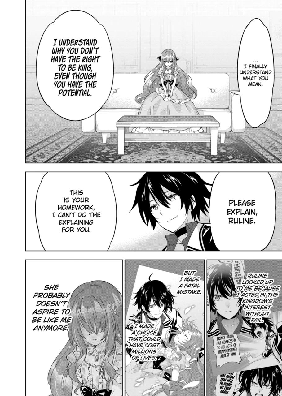 Shijou Saikyou Orc-san no Tanoshii Tanetsuke Harem Zukuri Chapter 60 page 6 - Chapter 60