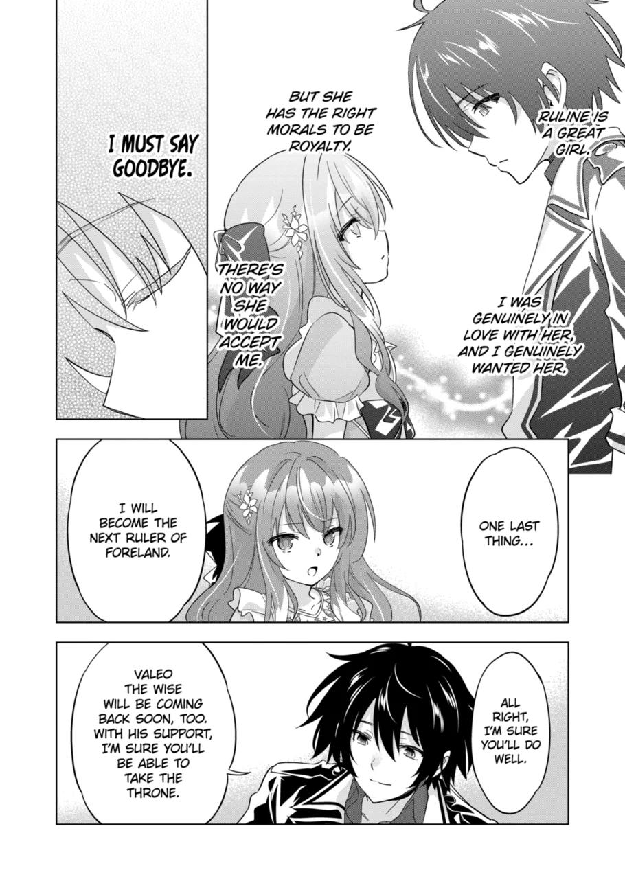 Shijou Saikyou Orc-san no Tanoshii Tanetsuke Harem Zukuri Chapter 60 page 8 - Chapter 60