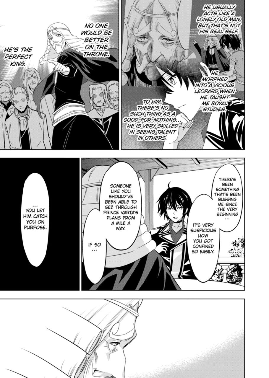 Shijou Saikyou Orc-san no Tanoshii Tanetsuke Harem Zukuri Chapter 61 page 11 - Chapter 61