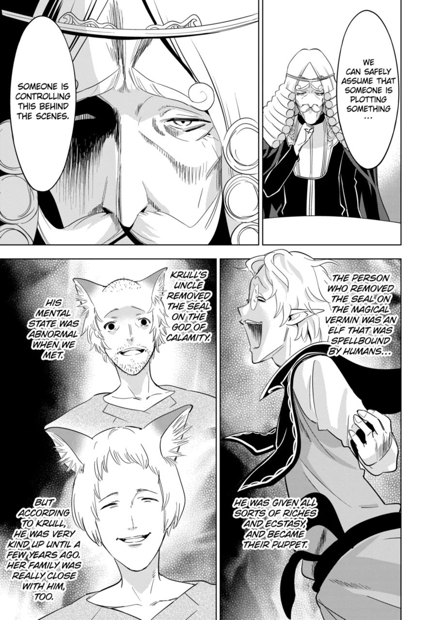 Shijou Saikyou Orc-san no Tanoshii Tanetsuke Harem Zukuri Chapter 62 page 3 - Chapter 62