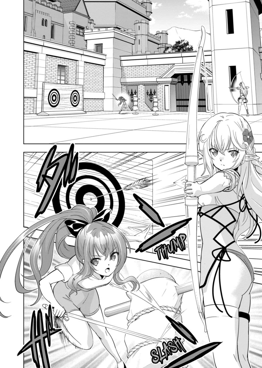 Shijou Saikyou Orc-san no Tanoshii Tanetsuke Harem Zukuri Chapter 63 page 2 - Chapter 63