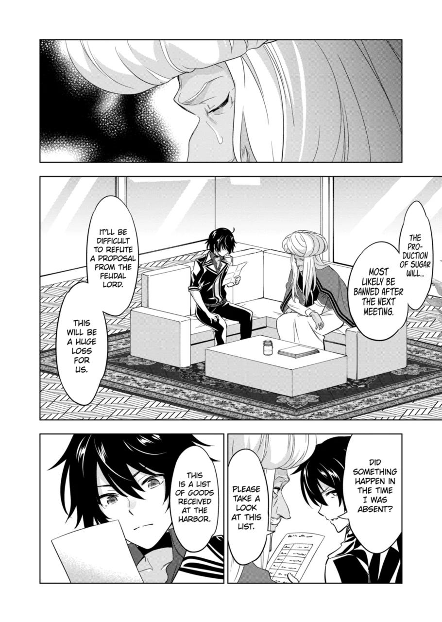 Shijou Saikyou Orc-san no Tanoshii Tanetsuke Harem Zukuri Chapter 64 page 12 - Chapter 64