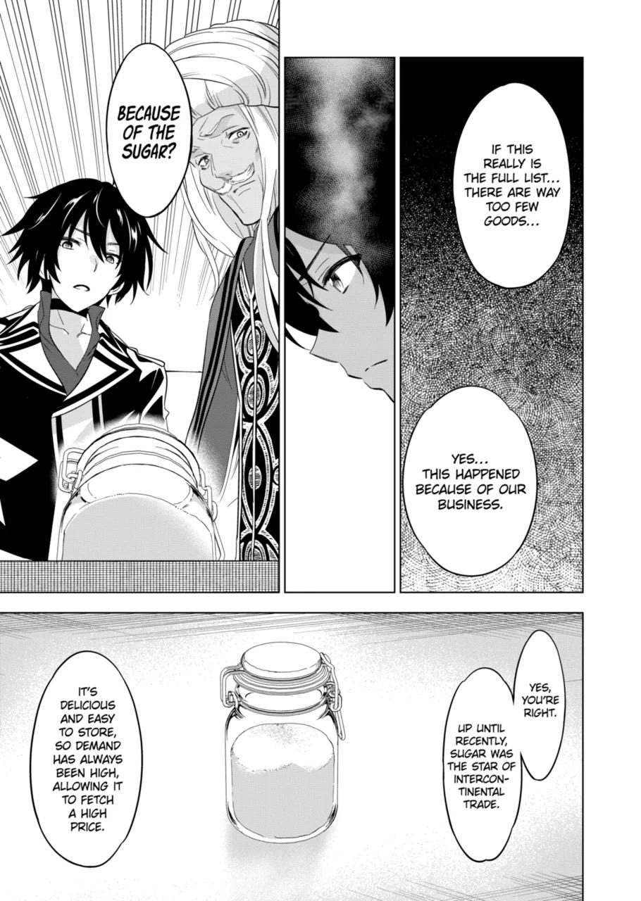 Shijou Saikyou Orc-san no Tanoshii Tanetsuke Harem Zukuri Chapter 64 page 13 - Chapter 64