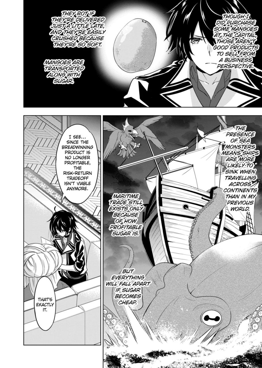 Shijou Saikyou Orc-san no Tanoshii Tanetsuke Harem Zukuri Chapter 64 page 14 - Chapter 64