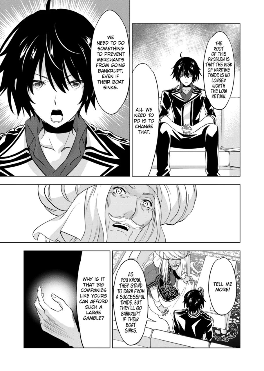 Shijou Saikyou Orc-san no Tanoshii Tanetsuke Harem Zukuri Chapter 64 page 17 - Chapter 64